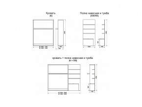 Диван-кровать трансформер Смарт 1 Ш+КД 1400+П в Катав-Ивановске - katav-ivanovsk.magazinmebel.ru | фото - изображение 11