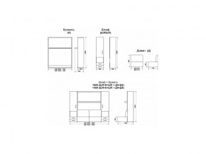 Диван-кровать трансформер Смарт 1 Ш+КД 1600+Ш в Катав-Ивановске - katav-ivanovsk.magazinmebel.ru | фото - изображение 10