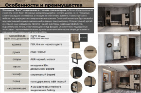 Гостиная Фолк в Катав-Ивановске - katav-ivanovsk.magazinmebel.ru | фото - изображение 2