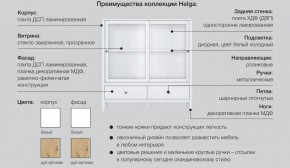 Гостиная модульная Хельга белая в Катав-Ивановске - katav-ivanovsk.magazinmebel.ru | фото - изображение 6