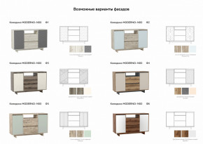 Комодино Moderno-1400 Ф2 в Катав-Ивановске - katav-ivanovsk.magazinmebel.ru | фото - изображение 2