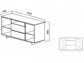 Комодино Moderno-1400 Ф2 в Катав-Ивановске - katav-ivanovsk.magazinmebel.ru | фото - изображение 4