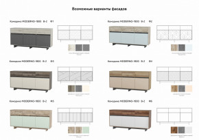 Комодино Moderno-1800 В-2 Ф3 в Катав-Ивановске - katav-ivanovsk.magazinmebel.ru | фото - изображение 2