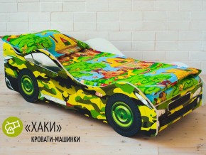 Кровать детская машина Хаки в Катав-Ивановске - katav-ivanovsk.magazinmebel.ru | фото