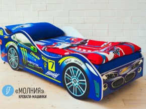 Кровать детская машина Молния в Катав-Ивановске - katav-ivanovsk.magazinmebel.ru | фото