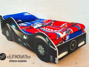 Кровать детская машинка Бэтмобиль в Катав-Ивановске - katav-ivanovsk.magazinmebel.ru | фото