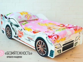 Кровать детская машинка Безмятежность в Катав-Ивановске - katav-ivanovsk.magazinmebel.ru | фото