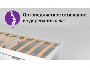 Кровать-домик мягкий Svogen с бортиком белый в Катав-Ивановске - katav-ivanovsk.magazinmebel.ru | фото - изображение 2