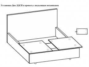 Кровать Флоренция норма 180 с механизмом подъема, дно ЛДСП в Катав-Ивановске - katav-ivanovsk.magazinmebel.ru | фото - изображение 3