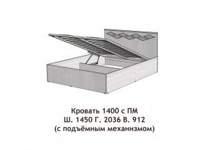 Кровать с подъёмный механизмом Диана 1400 в Катав-Ивановске - katav-ivanovsk.magazinmebel.ru | фото - изображение 3