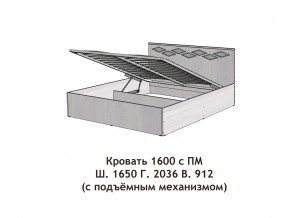 Кровать с подъёмный механизмом Диана 1600 в Катав-Ивановске - katav-ivanovsk.magazinmebel.ru | фото - изображение 3