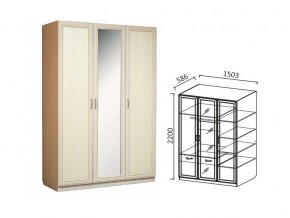 Шкаф 3-х ств 1500 для платья и белья Ивушка 7 дуб в Катав-Ивановске - katav-ivanovsk.magazinmebel.ru | фото - изображение 1