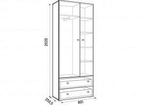 Шкаф ДМ 800 с 2 ящиками дуб млечный-ирис в Катав-Ивановске - katav-ivanovsk.magazinmebel.ru | фото - изображение 3