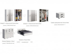 Спальня Нэнси New МДФ Белый глянец холодный, Белый в Катав-Ивановске - katav-ivanovsk.magazinmebel.ru | фото - изображение 3
