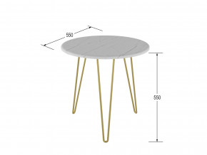 Стол журнальный Рид Голд 530 белый мрамор в Катав-Ивановске - katav-ivanovsk.magazinmebel.ru | фото - изображение 2