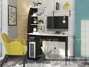 Стол компьютерный Скай в Катав-Ивановске - katav-ivanovsk.magazinmebel.ru | фото