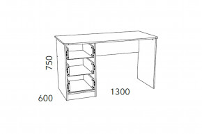 Стол письменный Фанк НМ 011.47-01 М2 в Катав-Ивановске - katav-ivanovsk.magazinmebel.ru | фото - изображение 3