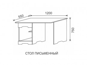 Стол письменный МДФ Некст в Катав-Ивановске - katav-ivanovsk.magazinmebel.ru | фото - изображение 2