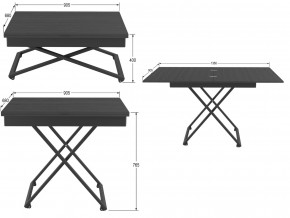 Стол универсальный трансформируемый Генри лес черный в Катав-Ивановске - katav-ivanovsk.magazinmebel.ru | фото - изображение 2