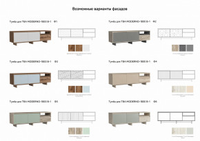 Тумба для ТВА Moderno-1800 В-1 Ф1 в Катав-Ивановске - katav-ivanovsk.magazinmebel.ru | фото - изображение 3