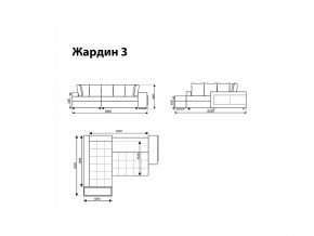 Угловой диван Жардин 3 вид 3 в Катав-Ивановске - katav-ivanovsk.magazinmebel.ru | фото - изображение 8